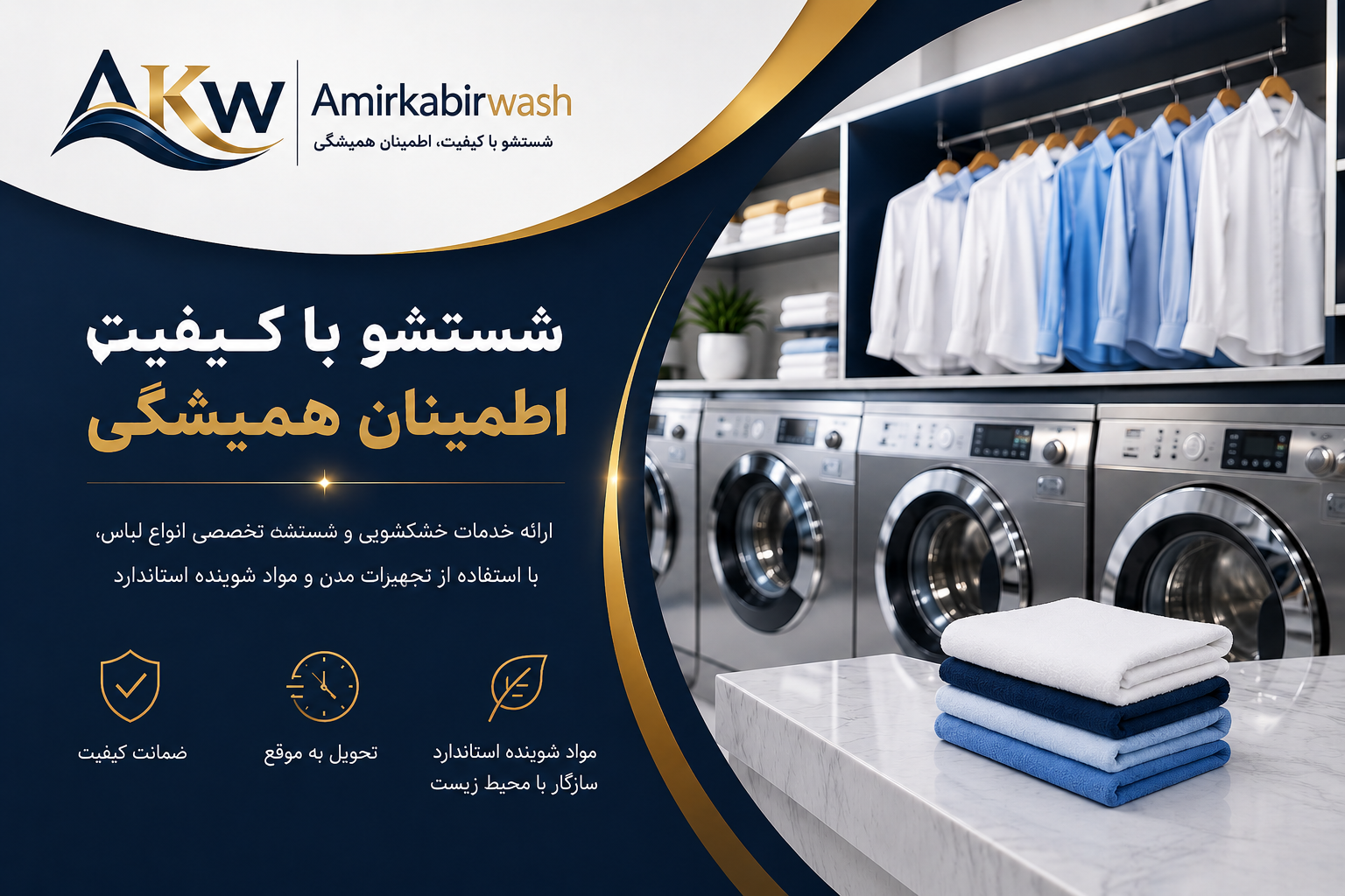 توضیحات